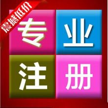 劳务服务在现代经济中的核心作用与发展趋势